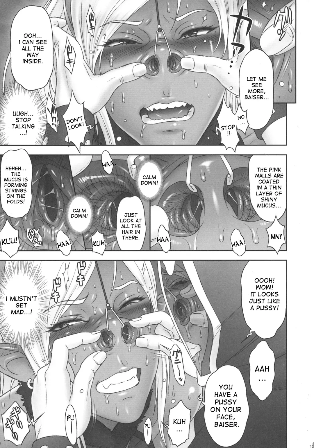 [Kakugari Kyoudai] NIPPON DIRTY NOTE 02 Fhentai - Page 15