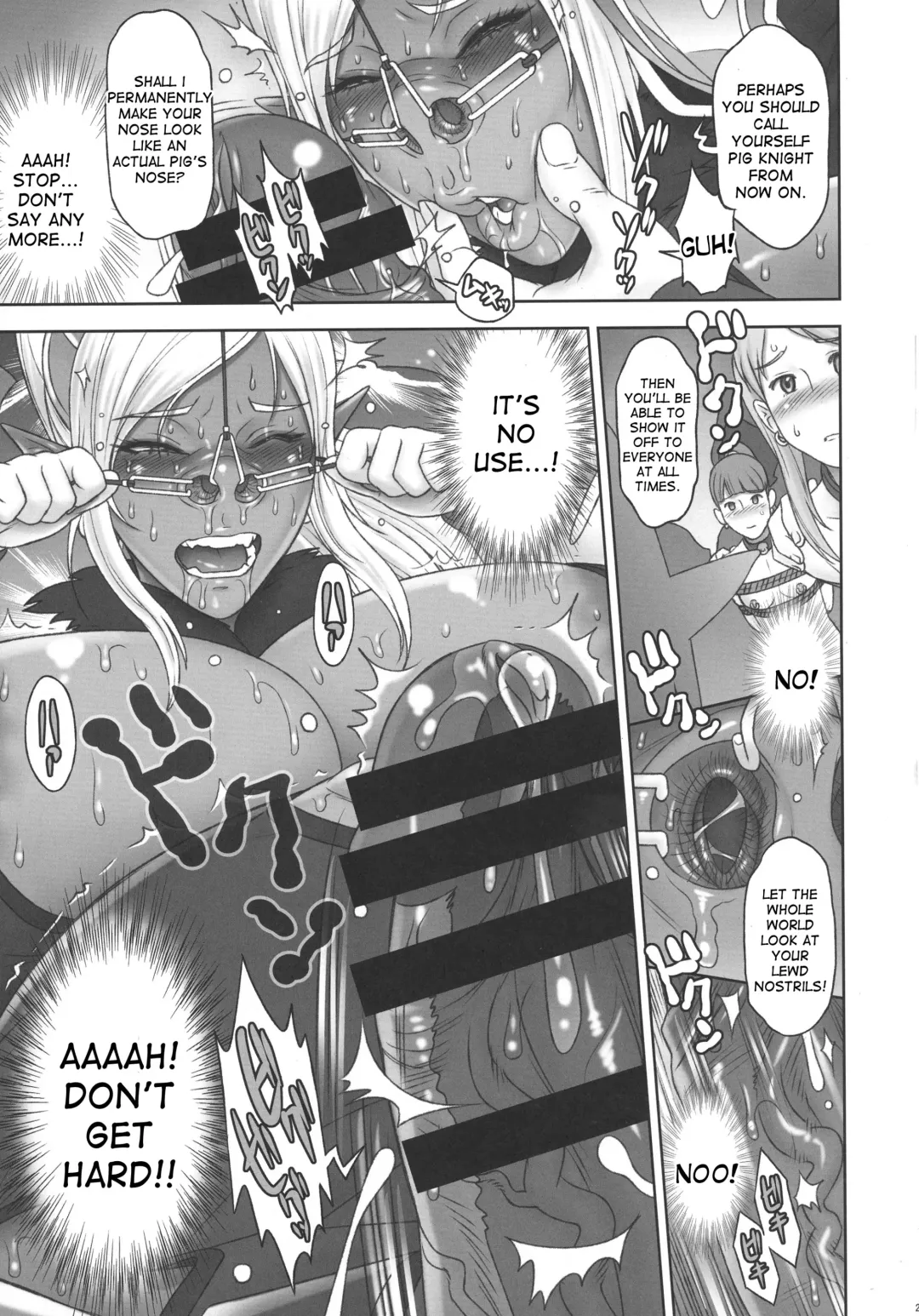 [Kakugari Kyoudai] NIPPON DIRTY NOTE 02 Fhentai - Page 25