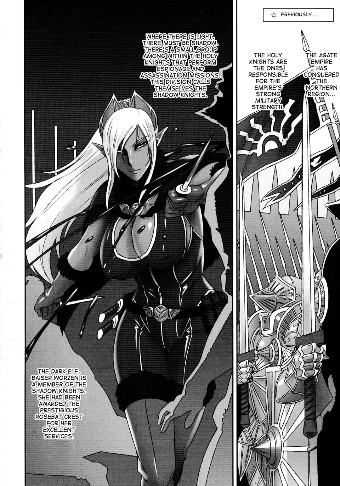 [Kakugari Kyoudai] NIPPON DIRTY NOTE 02 Fhentai - Page 4