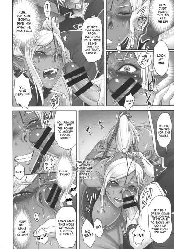 [Kakugari Kyoudai] NIPPON DIRTY NOTE 02 Fhentai - Page 16