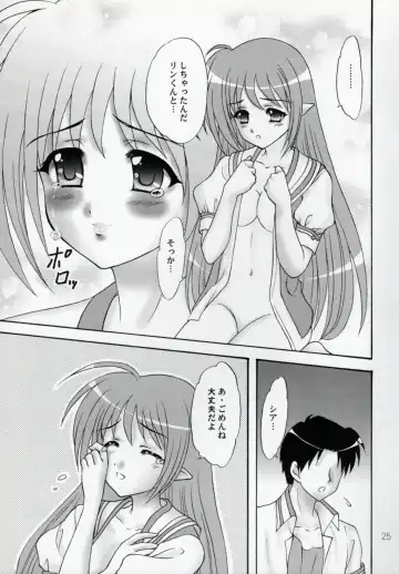 [Makunouchi Isami] Lunch Box 100 - Kokoro, Kiseki Fhentai.net - Page 24