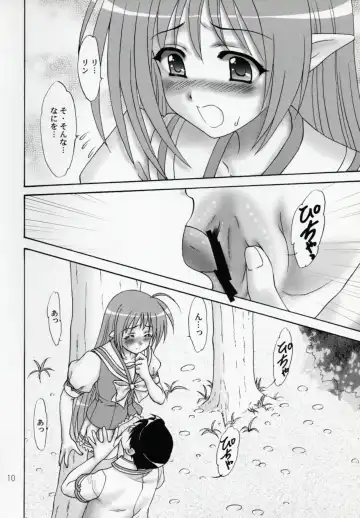 [Makunouchi Isami] Lunch Box 100 - Kokoro, Kiseki Fhentai.net - Page 9