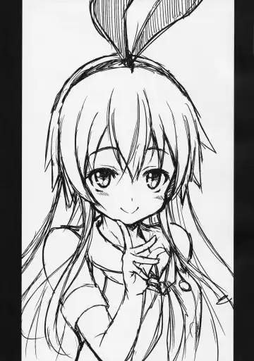 [Kojirou] SIMAKAZE TURN Fhentai - Page 2