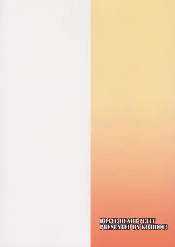 [Kojirou] SIMAKAZE TURN Fhentai - Page 26