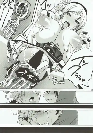 [Ashling] Yellow Magic Orgasm Fhentai - Page 16