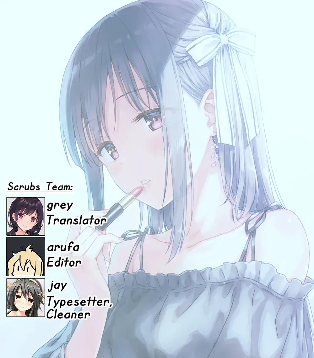 [Hiten] E.R.I.N.A. Fhentai - Page 19