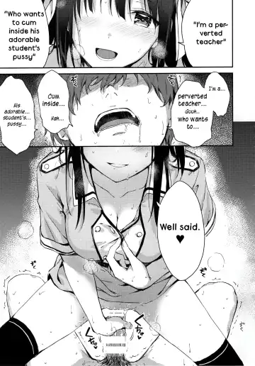 [Hiten] E.R.I.N.A. Fhentai - Page 10