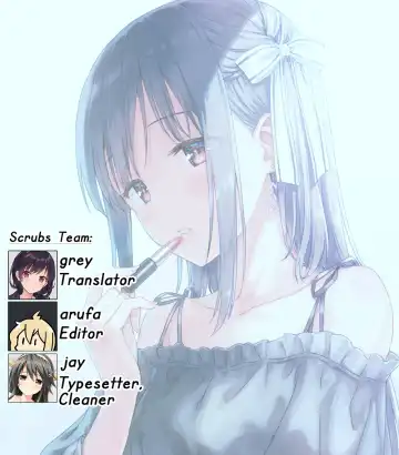 [Hiten] E.R.I.N.A. Fhentai - Page 19