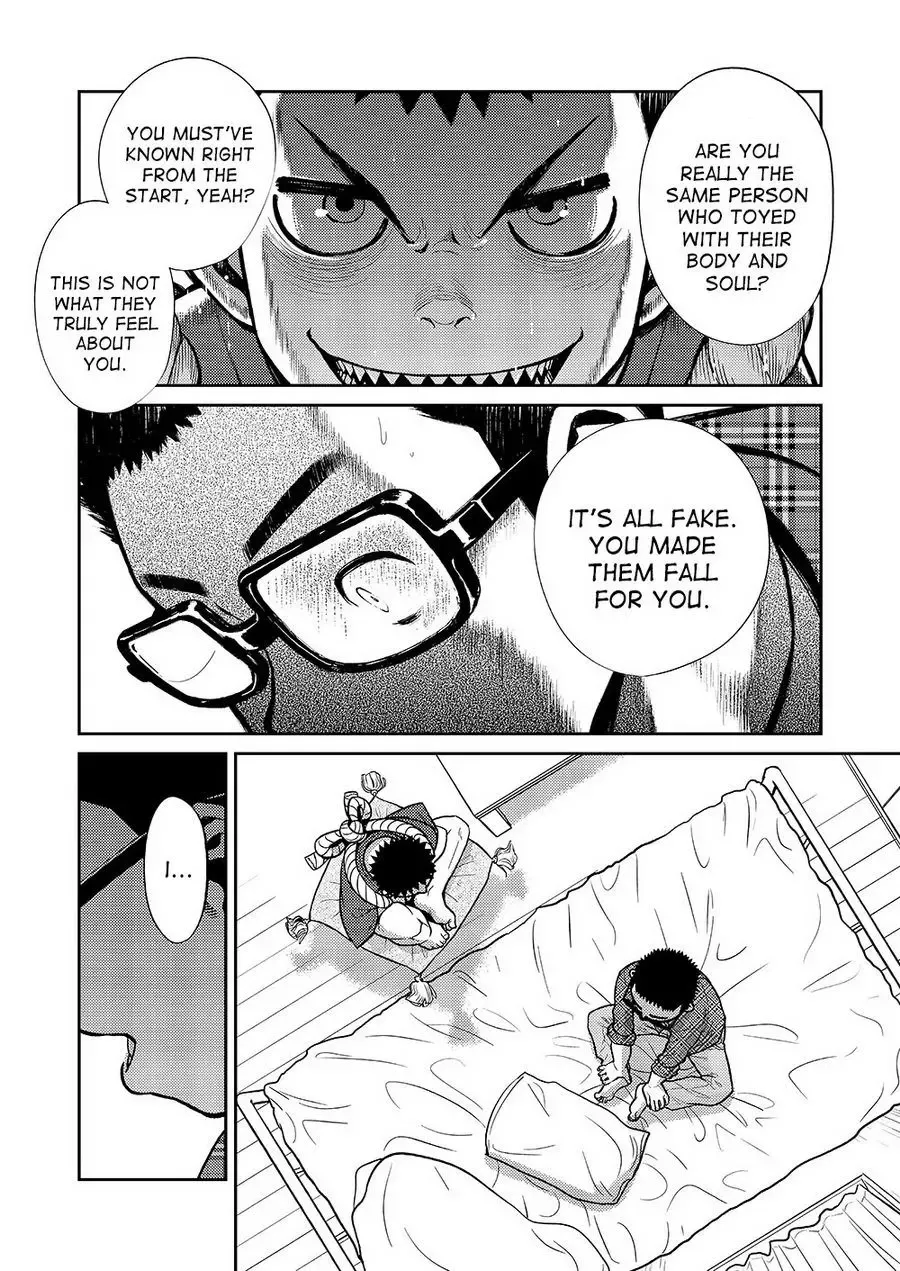 [Shigemaru Shigeru] Manga Shounen Zoom Vol. 11 & 12 Fhentai - Page 52