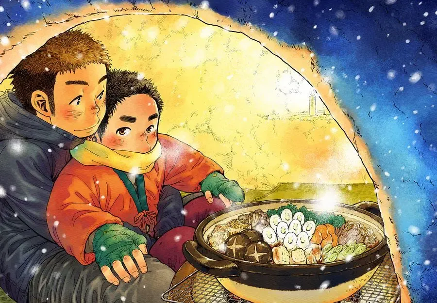 [Shigemaru Shigeru] Manga Shounen Zoom Vol. 11 & 12 Fhentai - Page 61