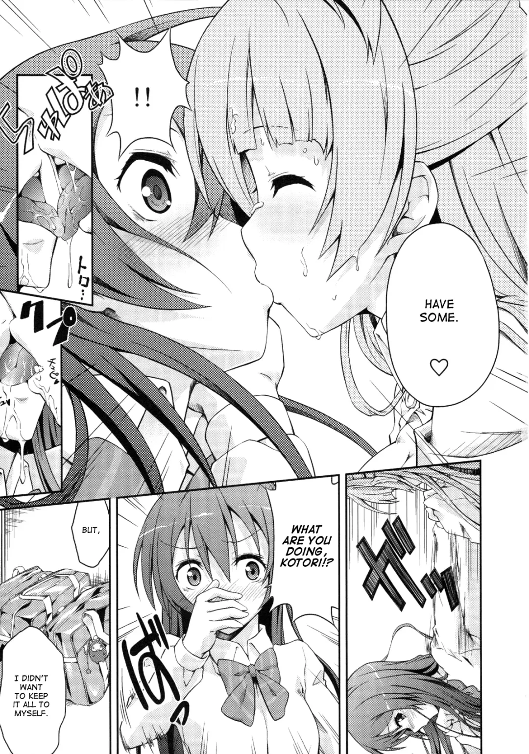 [Tanohito] Love Linve! Fhentai.net - Page 10