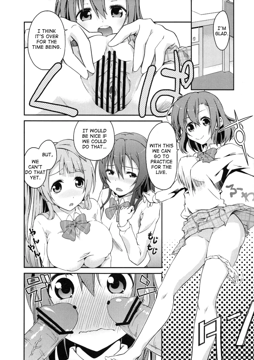 [Tanohito] Love Linve! Fhentai.net - Page 31