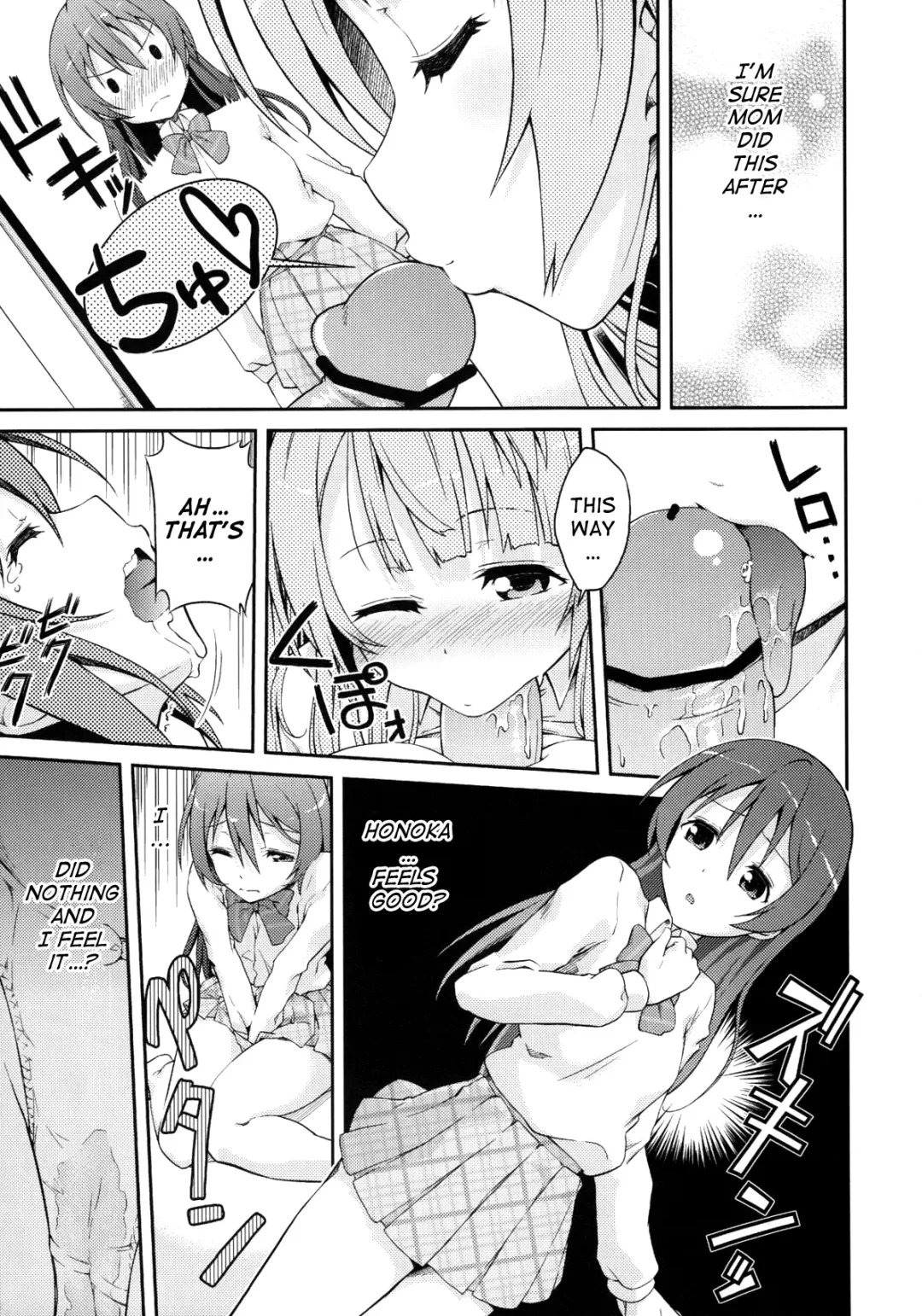 [Tanohito] Love Linve! Fhentai.net - Page 8