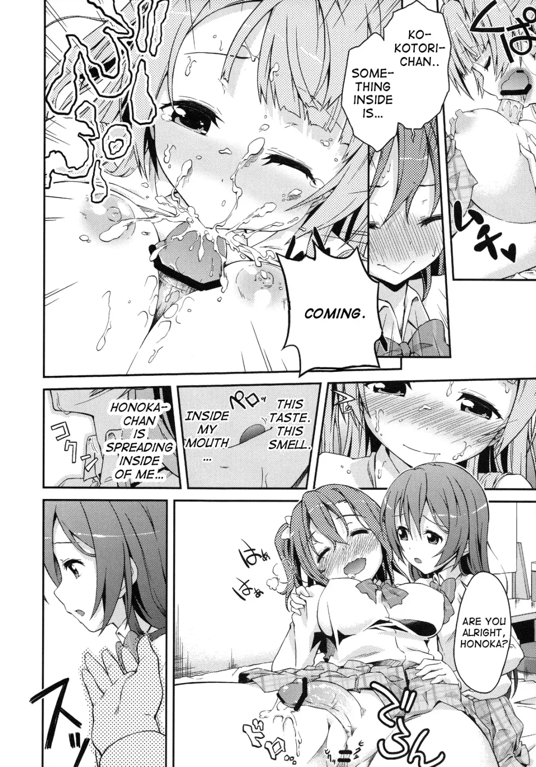 [Tanohito] Love Linve! Fhentai.net - Page 9