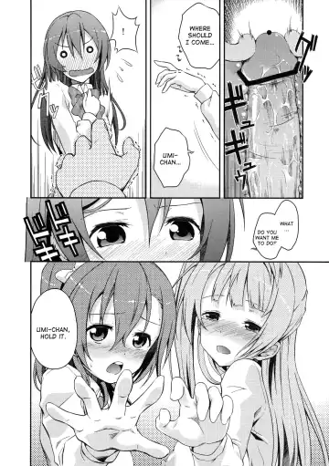 [Tanohito] Love Linve! Fhentai.net - Page 17