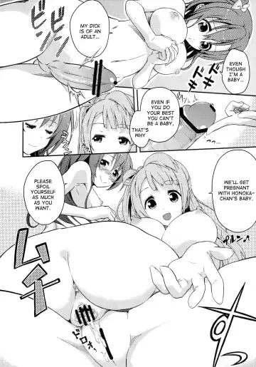 [Tanohito] Love Linve! Fhentai.net - Page 29