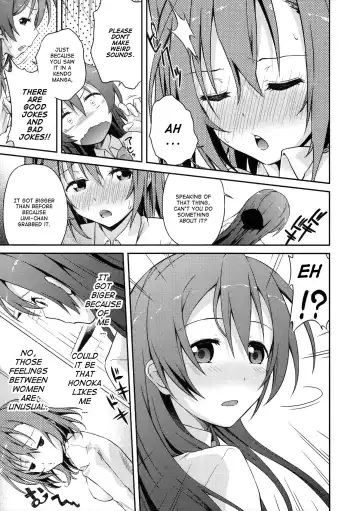 [Tanohito] Love Linve! Fhentai.net - Page 4