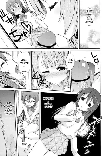 [Tanohito] Love Linve! Fhentai.net - Page 8