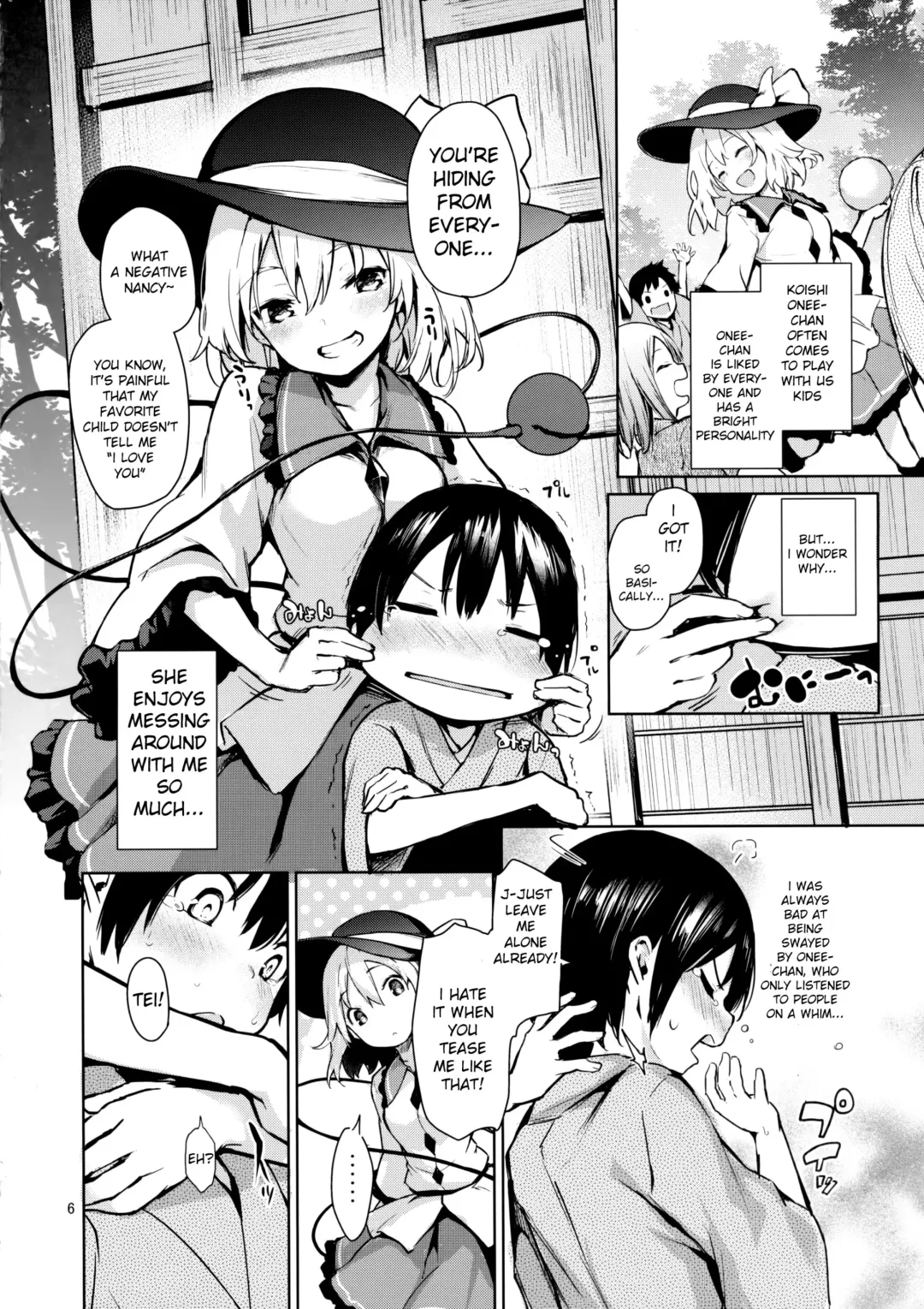 [Michiking] Nagusame Jouzu no Koishi-chan Fhentai - Page 5