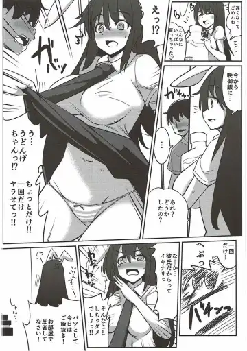 [Ippongui] Uwaki Shite Tewi-chan to Sex Shita Fhentai - Page 41