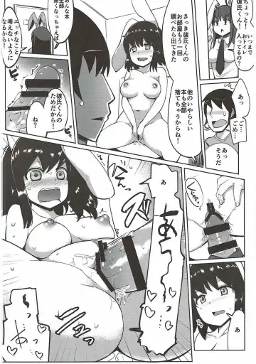 [Ippongui] Uwaki Shite Tewi-chan to Sex Shita Fhentai - Page 61