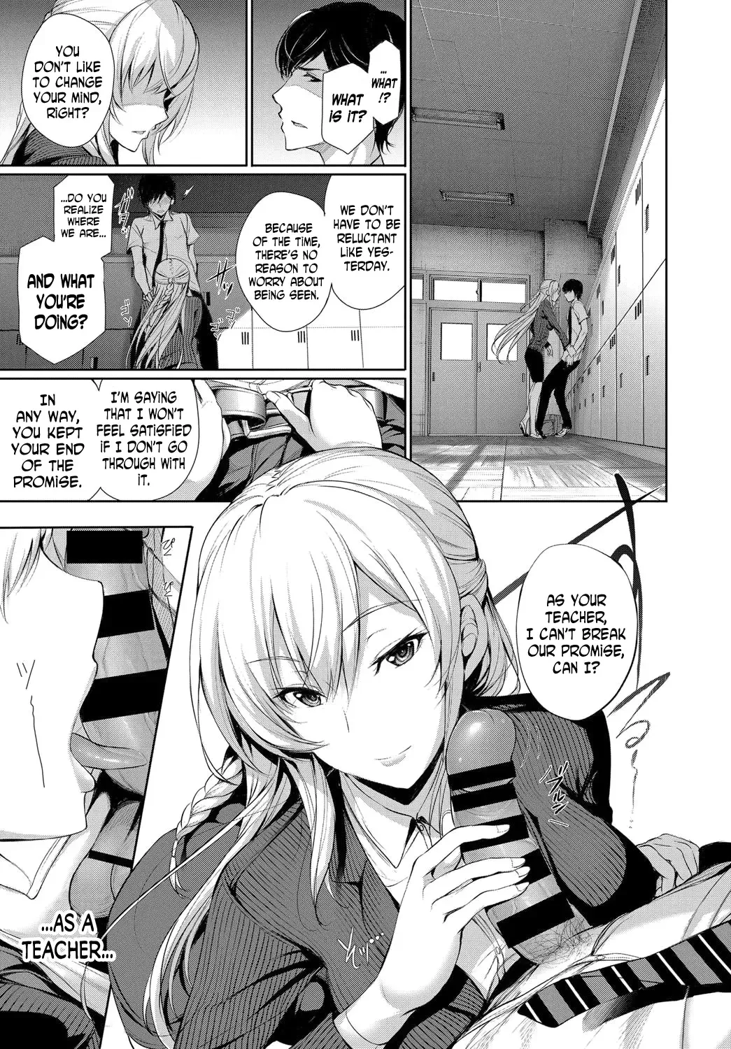 [Gentsuki] Yasashisa no Houteishiki | Tender Equation Fhentai - Page 7