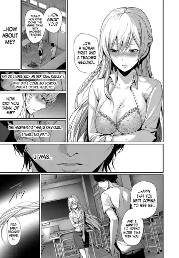 [Gentsuki] Yasashisa no Houteishiki | Tender Equation Fhentai - Page 11