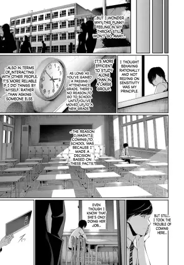 [Gentsuki] Yasashisa no Houteishiki | Tender Equation Fhentai - Page 5