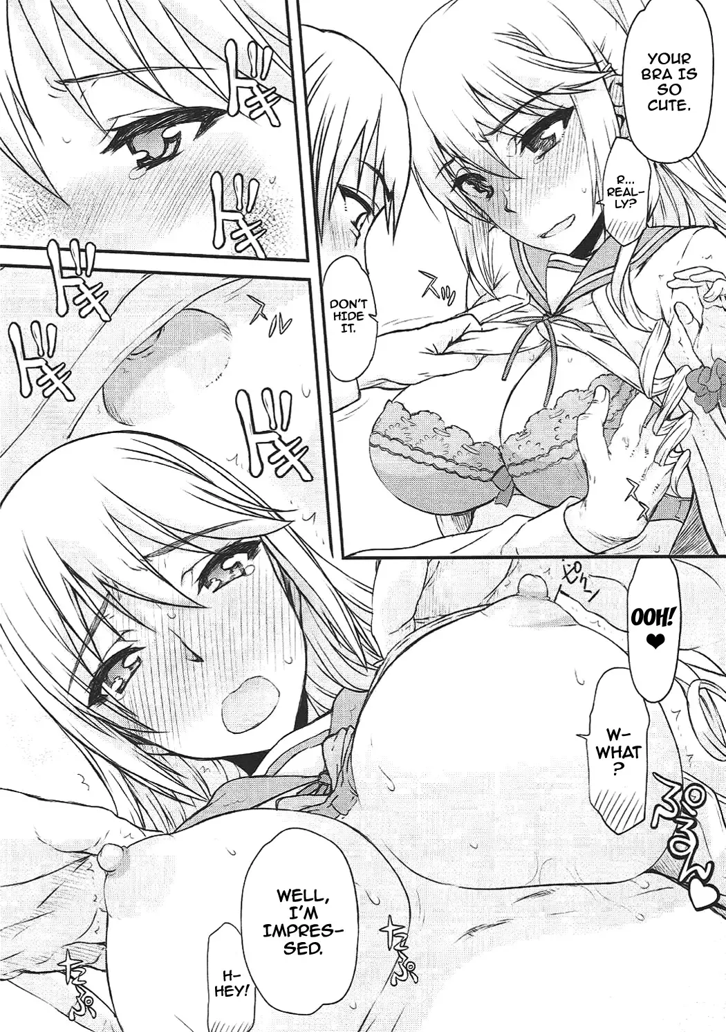 [Satou Toshio] Hamedere The Blood 02 Fhentai - Page 11