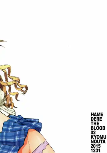 [Satou Toshio] Hamedere The Blood 02 Fhentai - Page 30