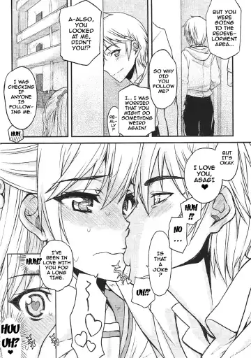 [Satou Toshio] Hamedere The Blood 02 Fhentai - Page 5