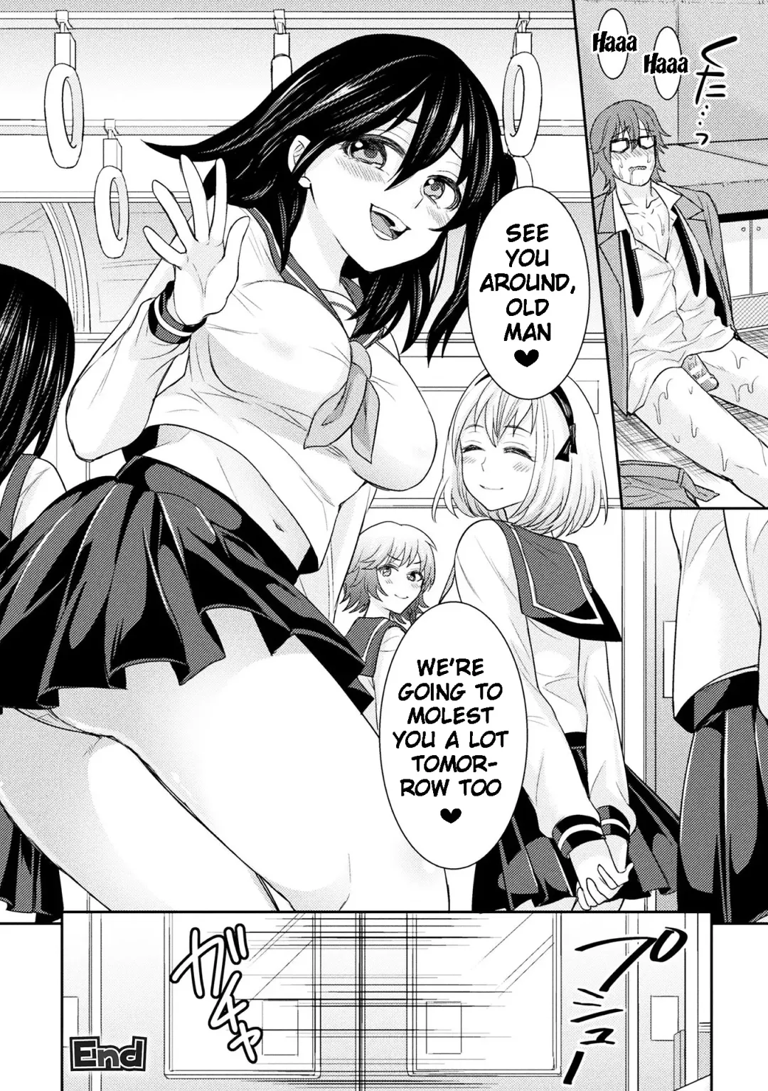 [Chimi] Parallel World Kanojo Fhentai.net - Page 106