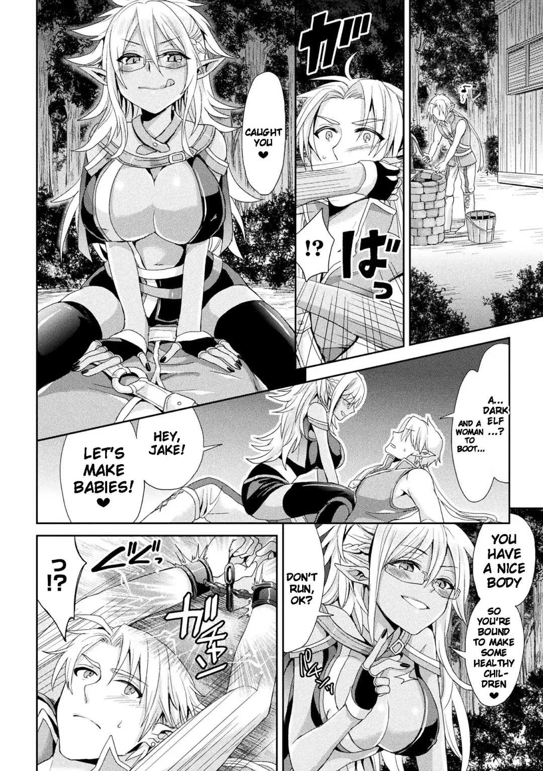 [Chimi] Parallel World Kanojo Fhentai.net - Page 146