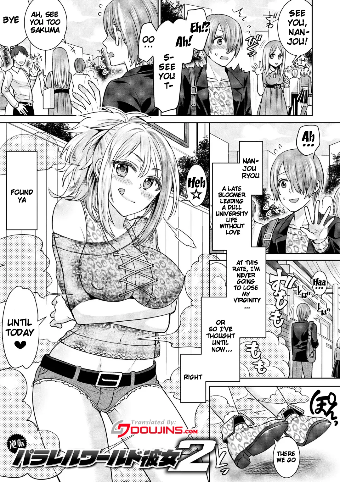 [Chimi] Parallel World Kanojo Fhentai.net - Page 23