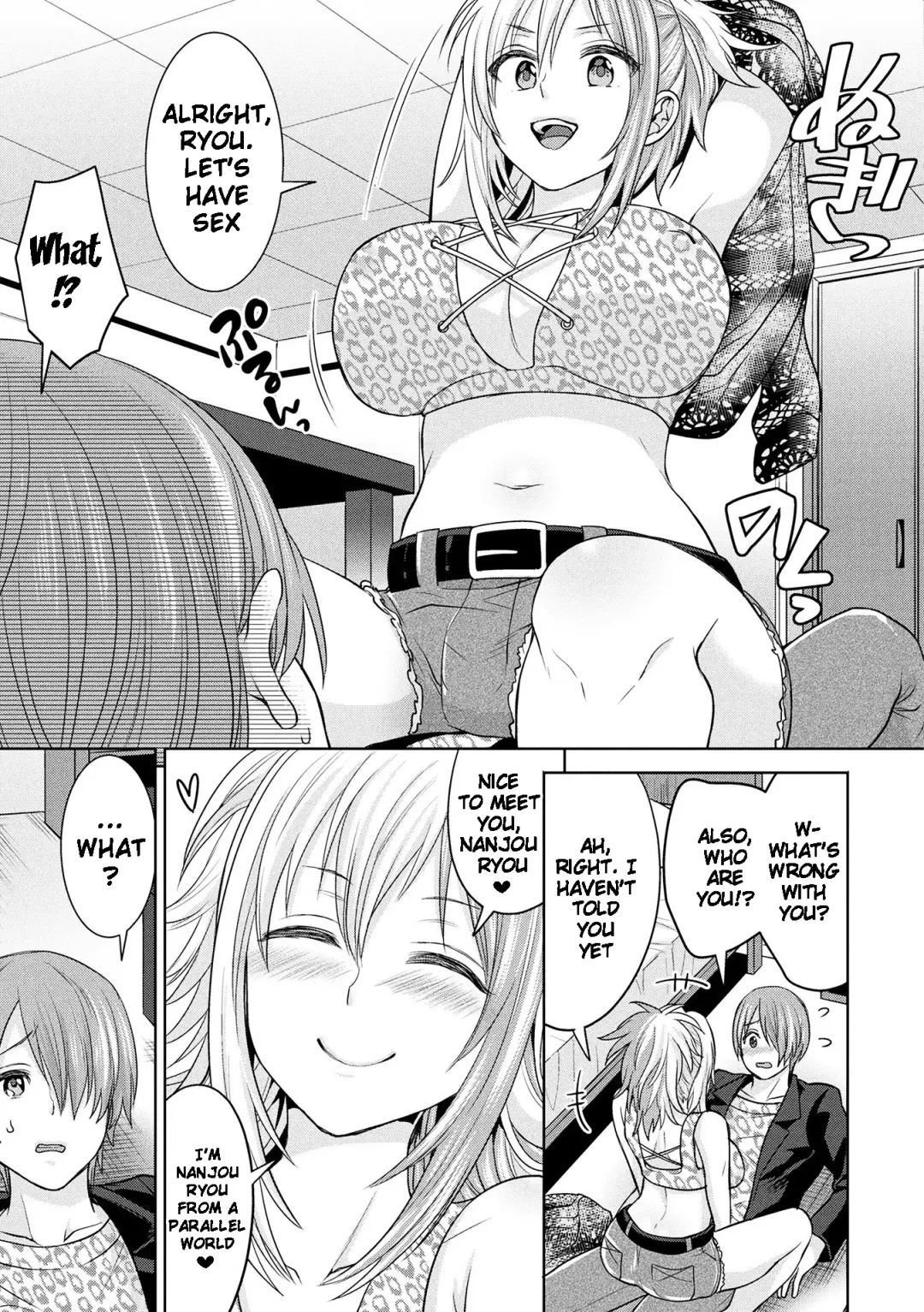 [Chimi] Parallel World Kanojo Fhentai.net - Page 25