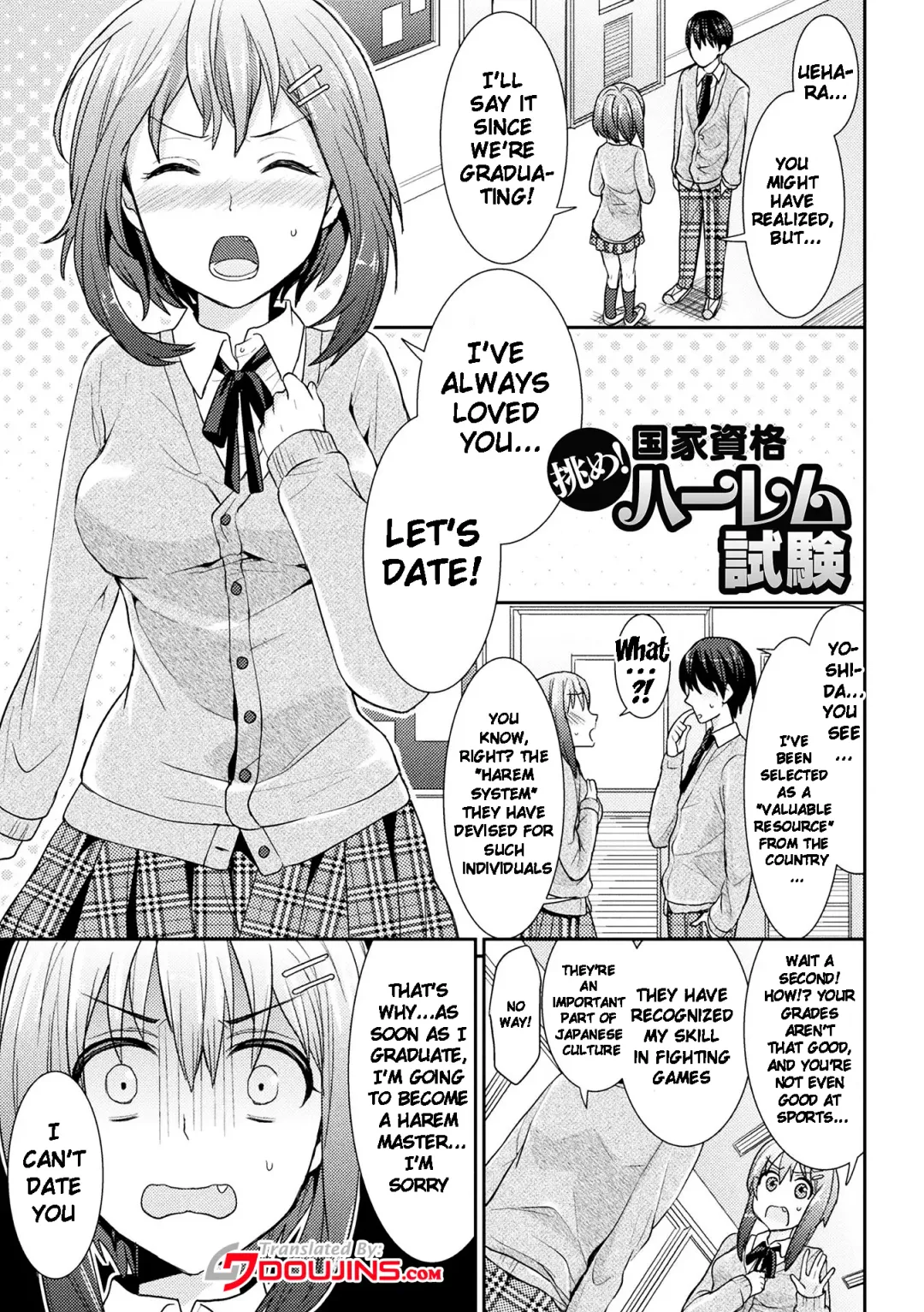 [Chimi] Parallel World Kanojo Fhentai.net - Page 43