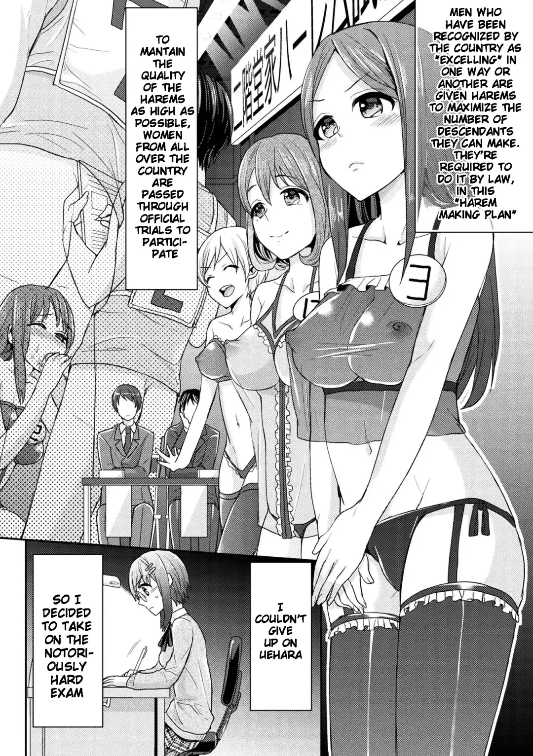 [Chimi] Parallel World Kanojo Fhentai.net - Page 44