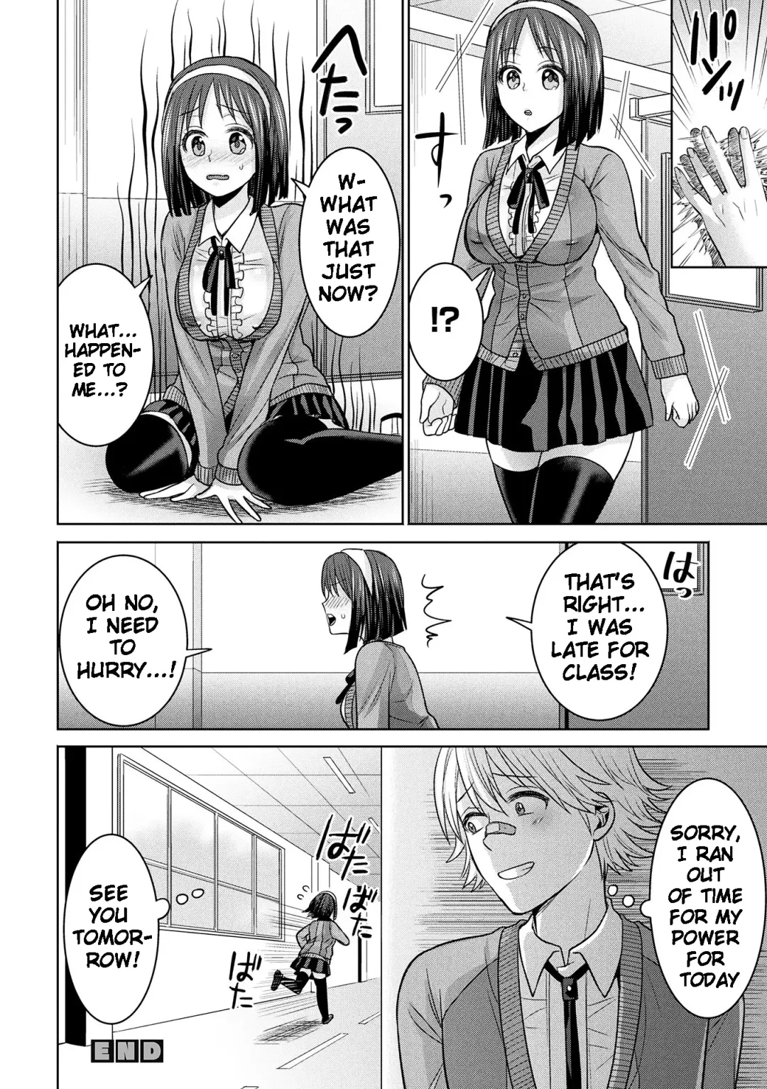 [Chimi] Parallel World Kanojo Fhentai.net - Page 74