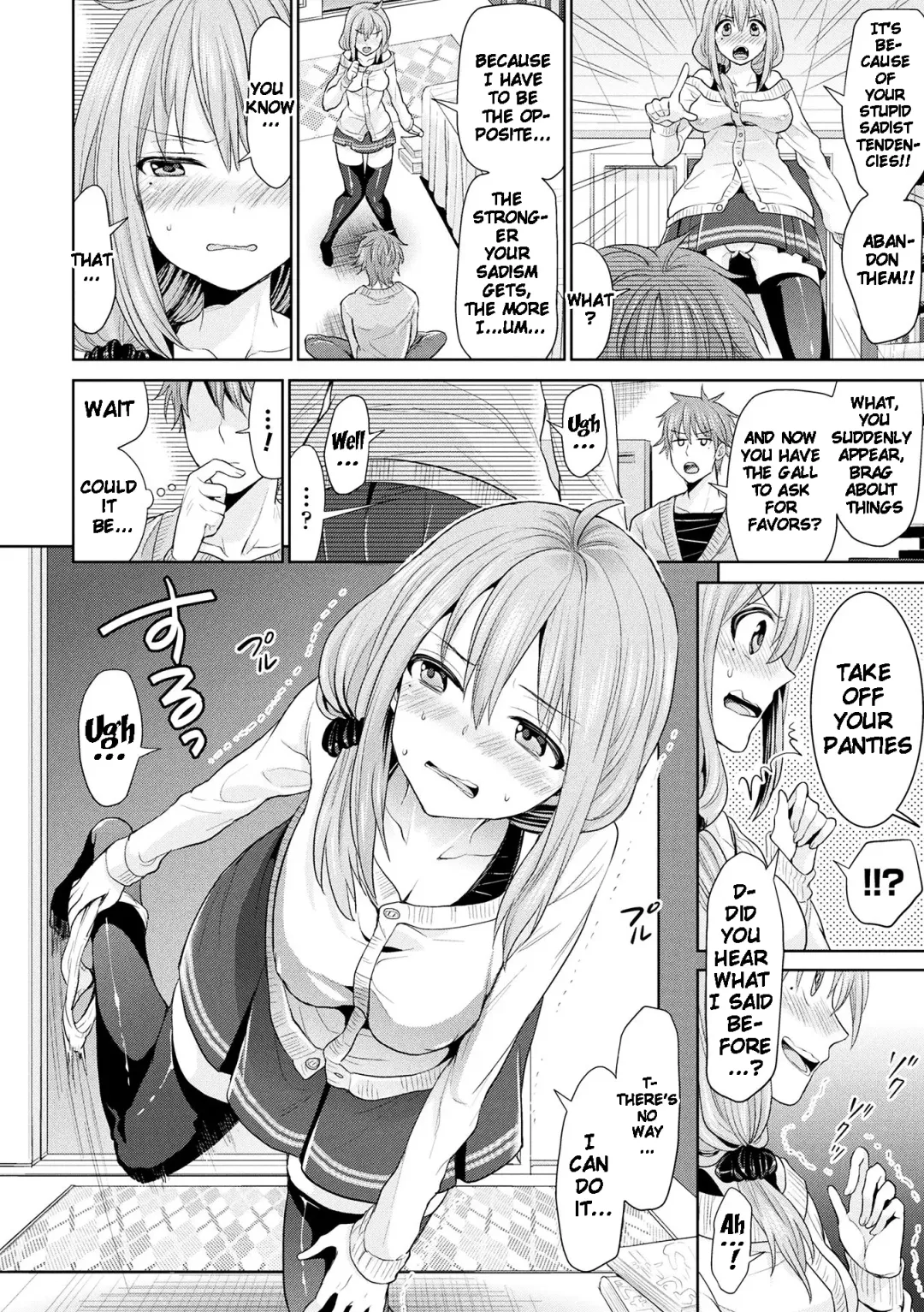 [Chimi] Parallel World Kanojo Fhentai.net - Page 8