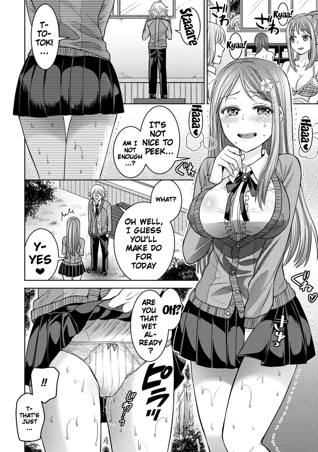 [Chimi] Parallel World Kanojo Fhentai.net - Page 82