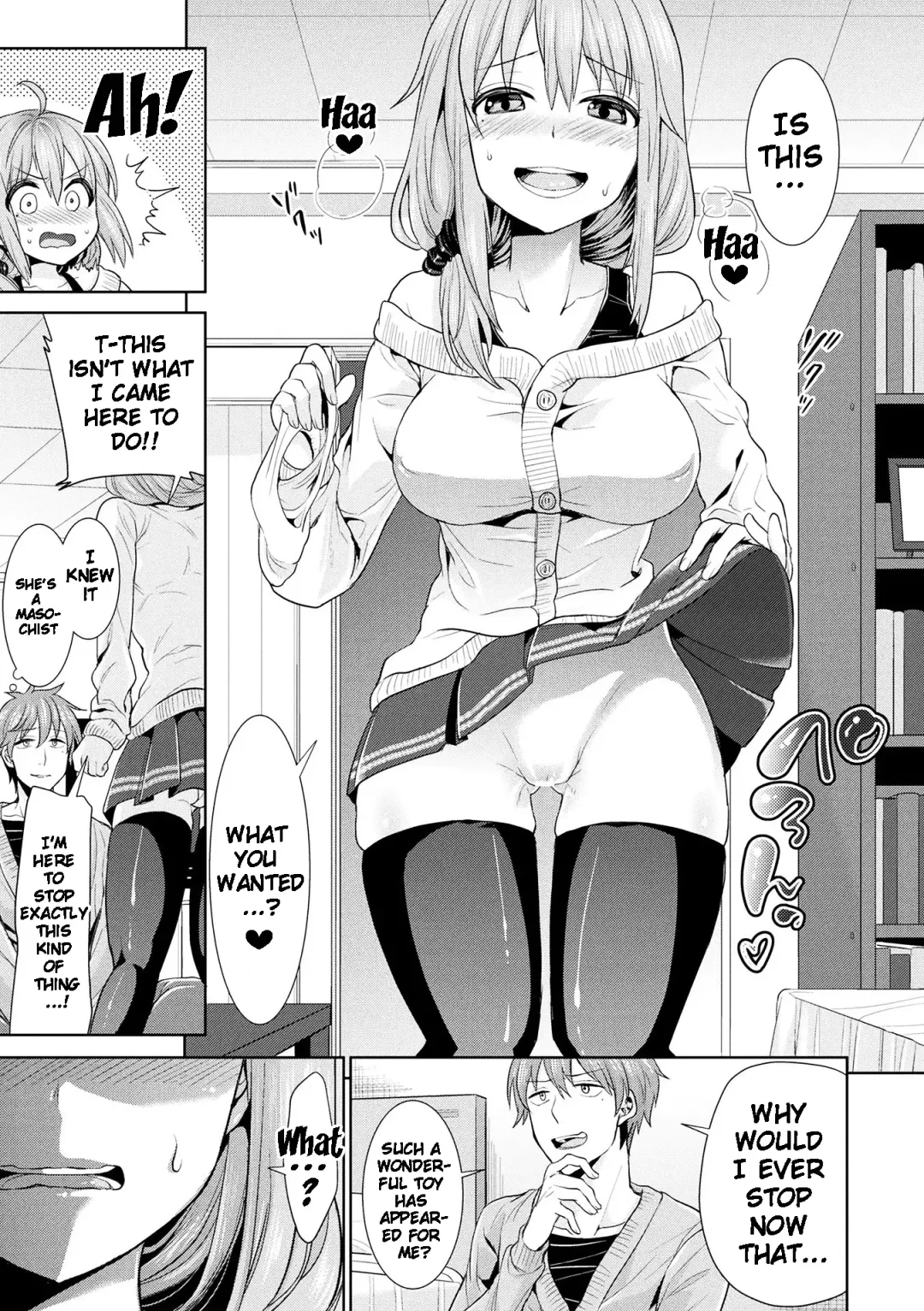 [Chimi] Parallel World Kanojo Fhentai.net - Page 9