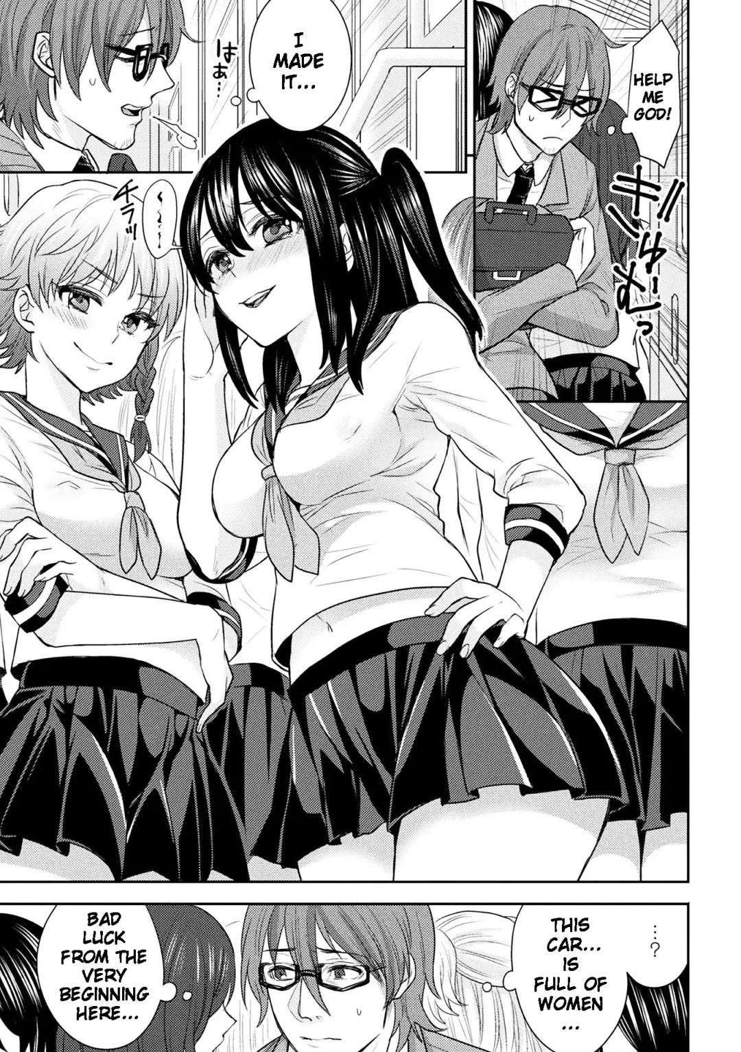 [Chimi] Parallel World Kanojo Fhentai.net - Page 93