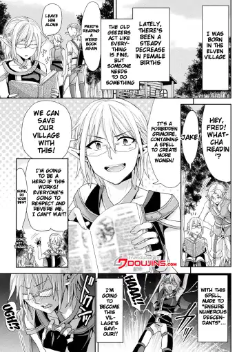 [Chimi] Parallel World Kanojo Fhentai.net - Page 141