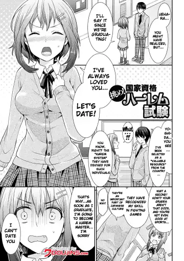 [Chimi] Parallel World Kanojo Fhentai.net - Page 43