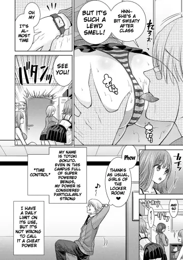 [Chimi] Parallel World Kanojo Fhentai.net - Page 64