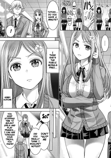 [Chimi] Parallel World Kanojo Fhentai.net - Page 76