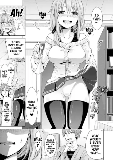 [Chimi] Parallel World Kanojo Fhentai.net - Page 9