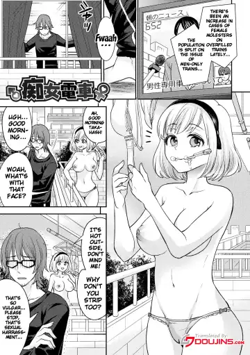 [Chimi] Parallel World Kanojo Fhentai.net - Page 91