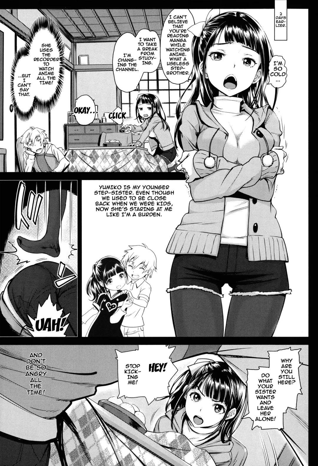 [Miyabi] Otomehime Fhentai - Page 109