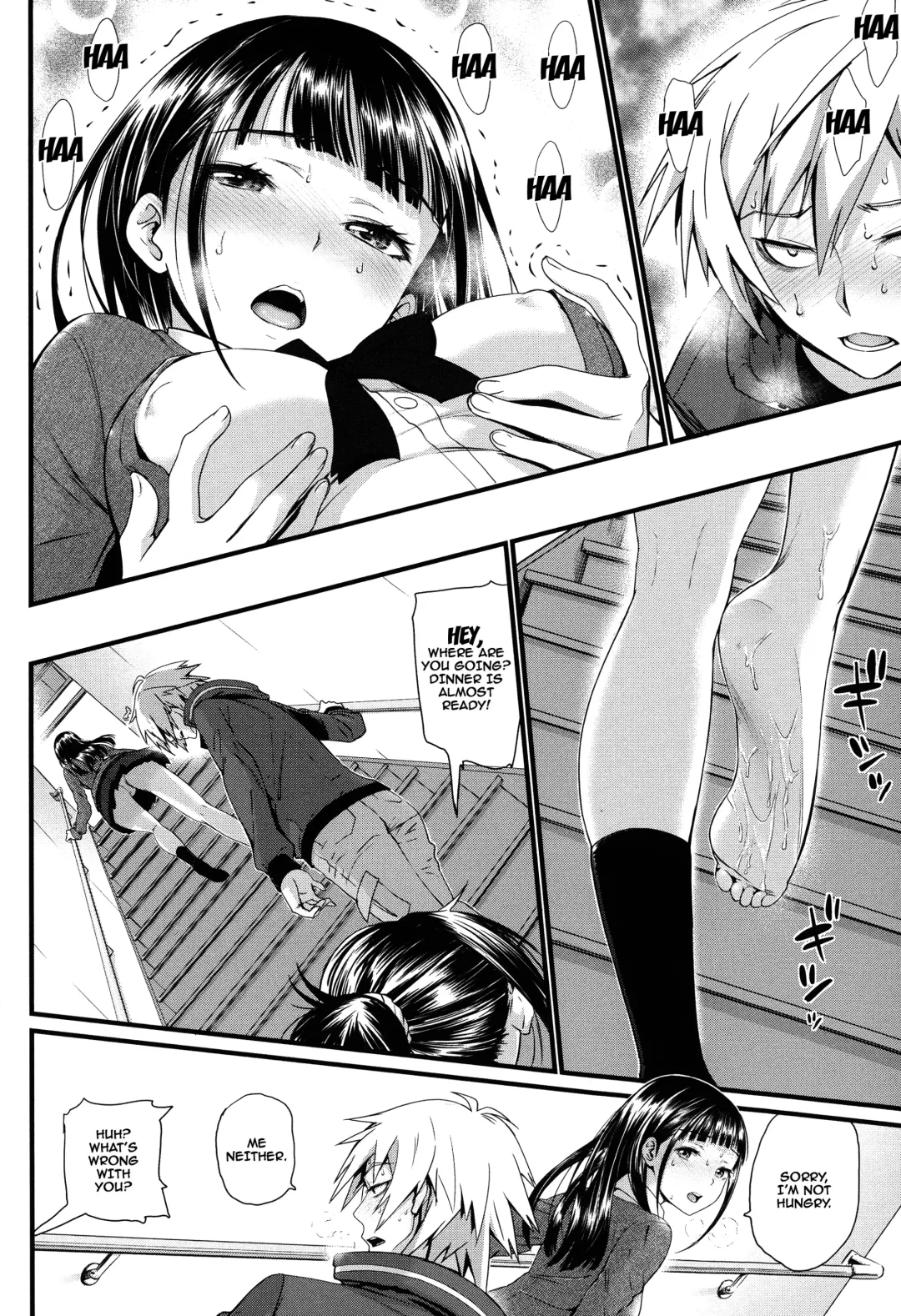 [Miyabi] Otomehime Fhentai - Page 116